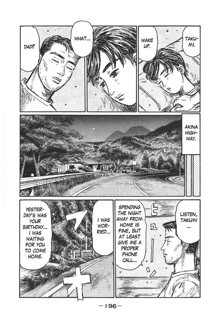 Initial D Chapter 19.006 30